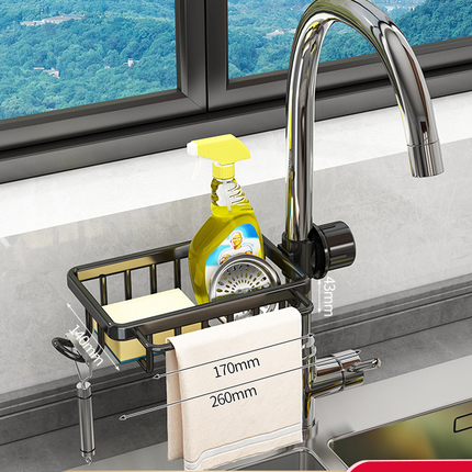 Multi-Functional Sink Drain Rack with Adjustable Height | Durable Design for Efficient Kitchen Organization