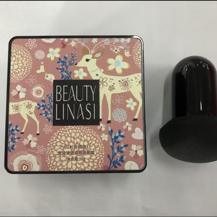 Hydrating Beauty Cream with Natural Ingredients | Nourishing Formula for Glowing Skin