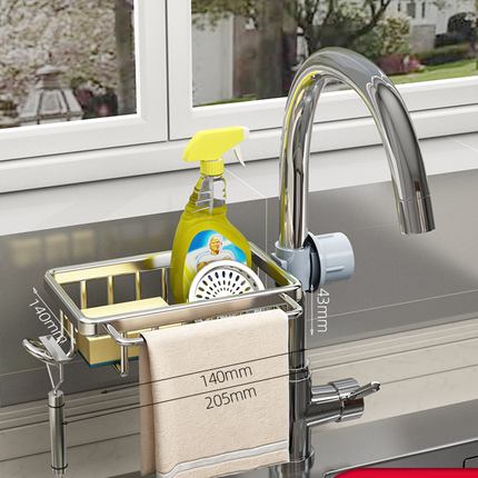 Multi-Functional Sink Drain Rack with Adjustable Height | Durable Design for Efficient Kitchen Organization