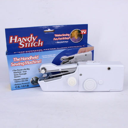 Portable Electric Sewing Machine with Adjustable Stitch Settings | Compact Design for Easy Sewing Anywhere
