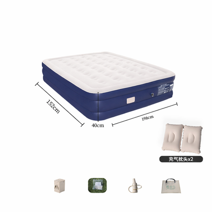 Self-Inflating Camping Air Mattress with Built-in Pump | Extra Thick 40cm Bed for 2 People up to 660 lb