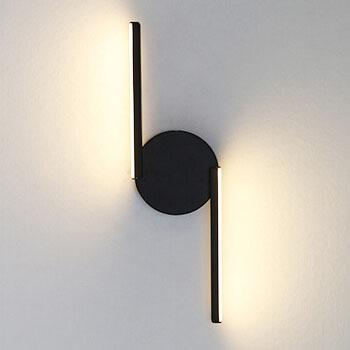 LED Wall Light with Modern Minimalist Arc Design | Ambient Halo Glow for Stylish Interiors