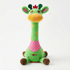 Plush Toy Singing Giraffe, Interactive Stuffed Animal That Sings 60 Nursery Rhymes, Soft Toy Giraffe Plush for Toddlers_09