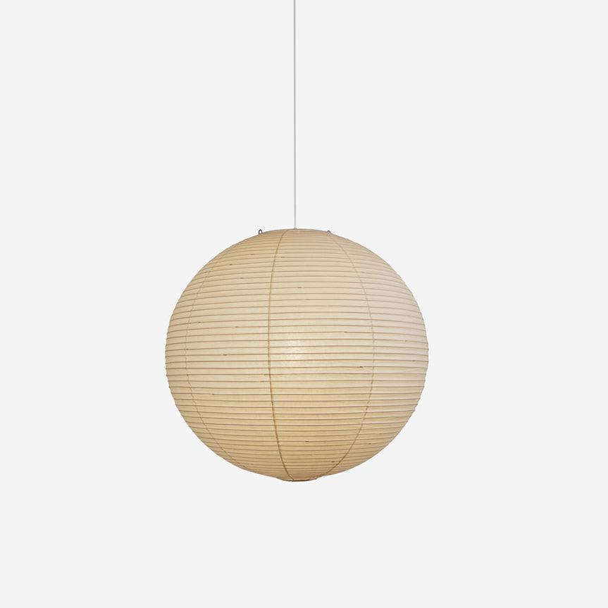 KumoLight | Stylish Contemporary Cotton Paper Pendant Lighting Fixture 1