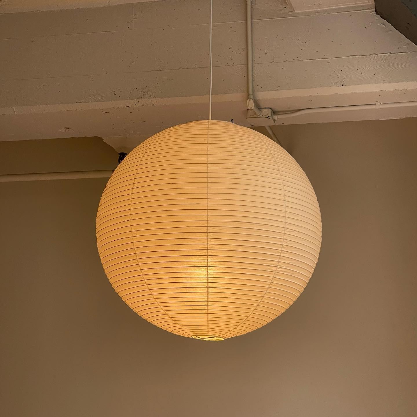KumoLight | Stylish Contemporary Cotton Paper Pendant Lighting Fixture 2