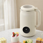 Nut Milk Maker Electric, Almond Milk Maker with Hot and Cold Modes, Multi Function Kitchen Appliance for Oat Milk_00