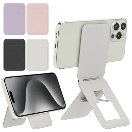 Foldable Magnetic Phone Stand for MagSafe Phones, Adjustable Angle Holder That Snaps On One-Handed and Folds Flat