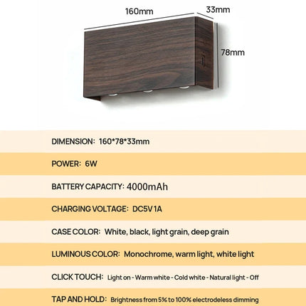 Rechargeable Wall Lamp with Modern Wood-Grain Design | Wireless Touch-Controlled Lighting for Any Space