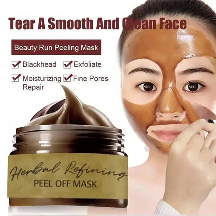 Peel Off Facial Mask, Hydrating Face Mask with Ginseng and Caffeine