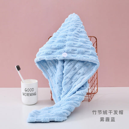 Ultra Absorbent Hair Towel for Fast Drying | Microfiber Material for Quick Hair Care