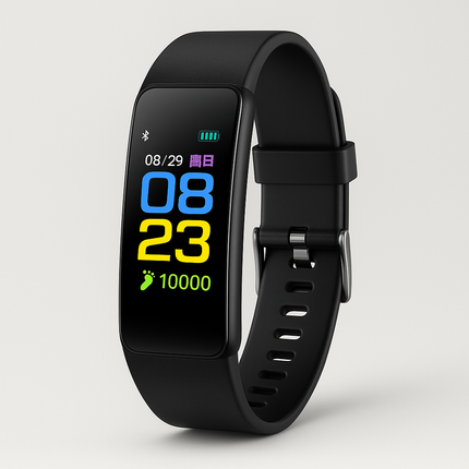Fitness Tracker with Step Counter for Seniors
