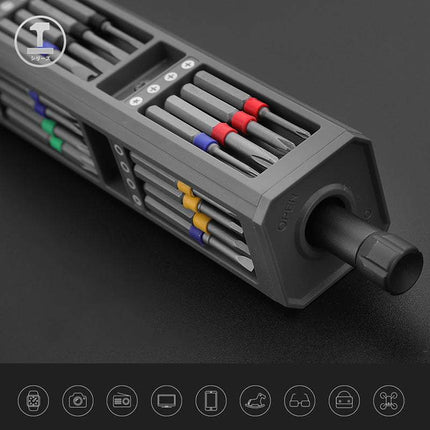 44 in 1 Screwdriver Set with Interchangeable Precision Bits, Compact Repair Kit for Electronics, Appliances and Small Screws