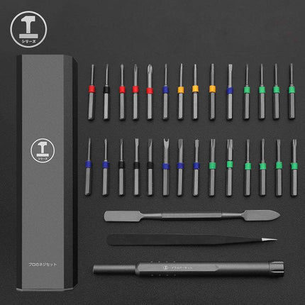 44 in 1 Screwdriver Set with Interchangeable Precision Bits, Compact Repair Kit for Electronics, Appliances and Small Screws